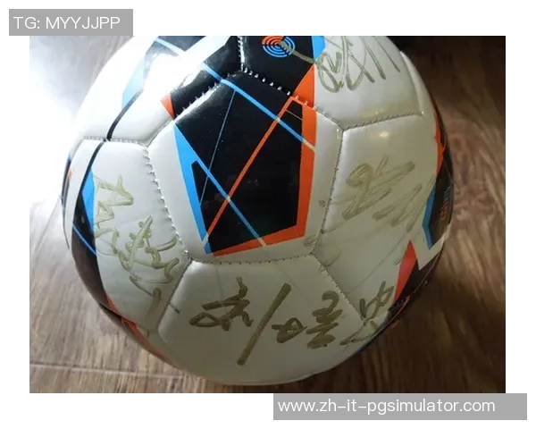 安德尔顿亲笔签名足球卡收藏价值分析与市场前景展望 安德尔顿亲笔签名足球卡收藏价值分析与市场前景展望