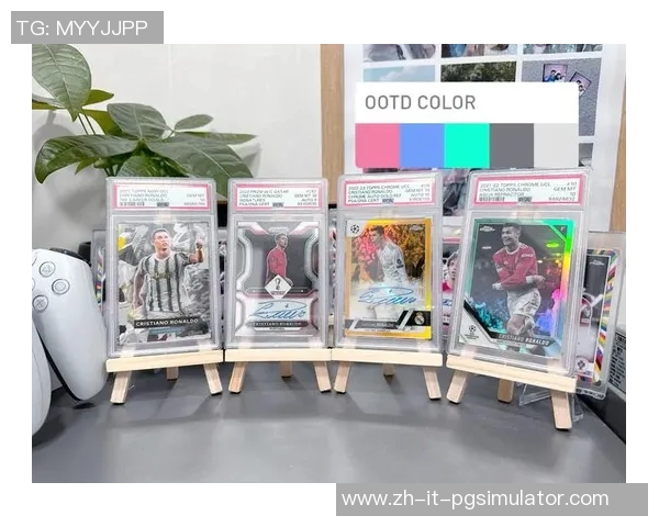 足球世界杯马赛克球星卡:回顾传奇球员瞬间与收藏价值的完美结合 足球世界杯马赛克球星卡:回顾传奇球员瞬间与收藏价值的完美结合