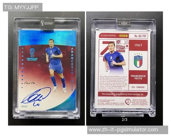 妙脆角足球世界杯球星卡全新系列震撼发布收藏热潮再度来袭 妙脆角足球世界杯球星卡全新系列震撼发布收藏热潮再度来袭